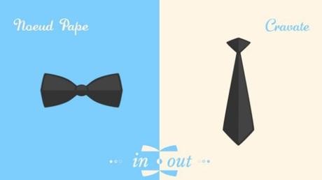 Are-you-In-or-Out-5-640x360