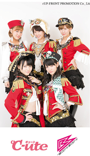 °C-ute à Japan Expo