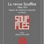 soufflesmr