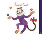 Livres arabe pour enfants