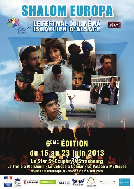 affiche 2013 a4 L’Alsace a rendez-vous avec le cinéma israélien