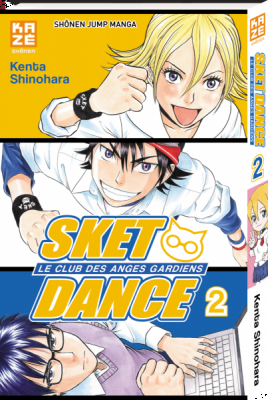 sket-dance-manga-volume-2-simple