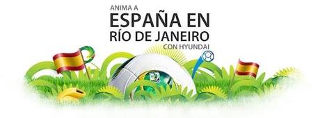 Hyundai_Espana_Goal_Descuento_Roja_Espagne_Remise_Vavavoom_1