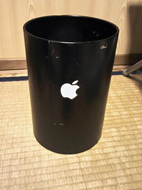 MacPro-apple
