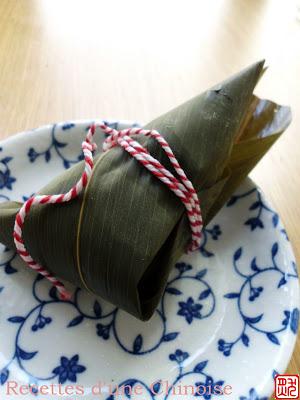 Zongzi pour la fête des bateaux-dragons 端午节粽子 duānwǔjié zòngzi