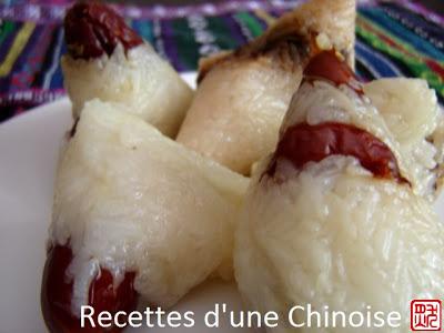 Zongzi pour la fête des bateaux-dragons 端午节粽子 duānwǔjié zòngzi