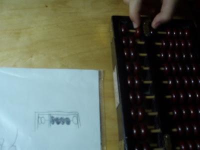 Soustraction au boulier chinois, Suan pan