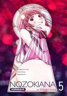 Juin 2013 chez Kurokawa