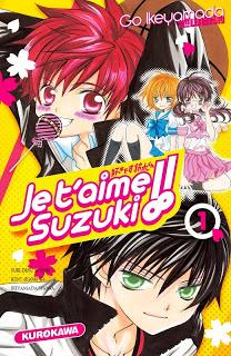 Juin 2013 chez Kurokawa