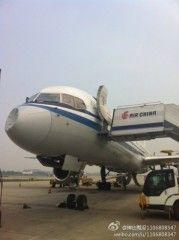 Un avion d'Air China percute un objet non-identifié à 8000 mètres d'altitude