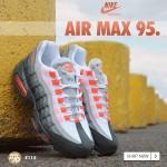 Nike Air Max 95 Anthracite / Crimson – JD Sports UK Exclusive