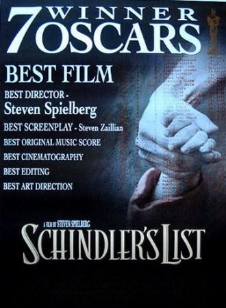 La liste de Schindler