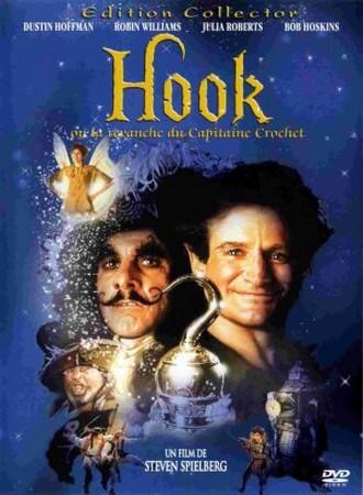 Hook ou la revanche du Capitaine Crochet