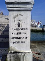 Anonymous Stateless Immigrants Pavilion