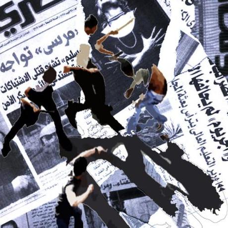 ennouvellement les vigilants