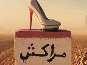 5/07 avant première, défilé, équipe film Chutmonsecret PARIS TOUT PRIX