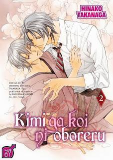 Juin 2013 chez Taifu-comics et Ototo