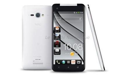 HTC dévoile officiellement le smartphone Butterfly S