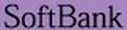 http://www.jaimehellokitty.com/images/ARTICLES19/softbank.jpg
