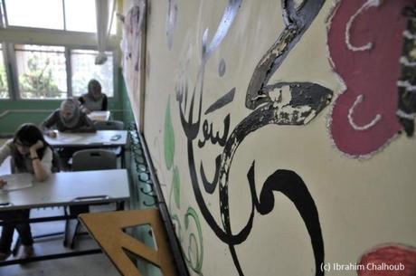 Examen syrien au Liban! Photo (C) Ibrahim Chalhoub