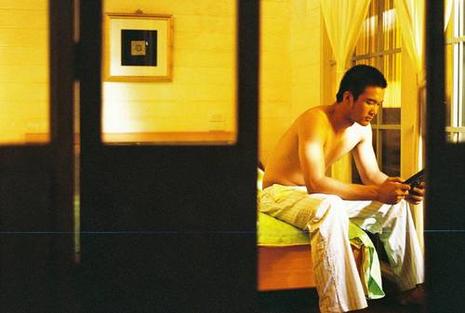 GOO RAK MEUNG WÂ (BANGKOK LOVE STORY), (Thaïlande - 2007)