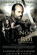 Au nom du roi (In the name of the king)