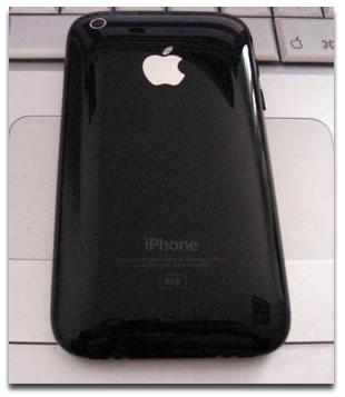 iPhone 3G GPS