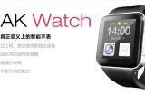 GEAK : une intéressante SmartWatch Android