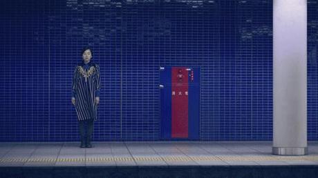 Rotation  |  LE COLLECTIF RRRRRRRROLL