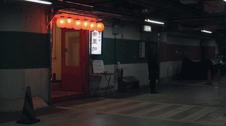 Rotation  |  LE COLLECTIF RRRRRRRROLL