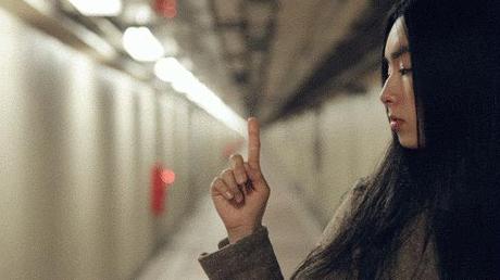 Rotation  |  LE COLLECTIF RRRRRRRROLL