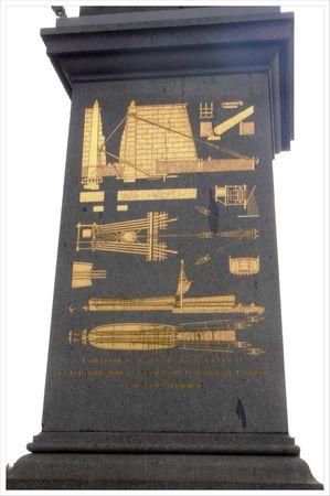 Rhissa Rhossey Paris France mots sont armes