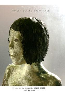 Forest behind your eyes