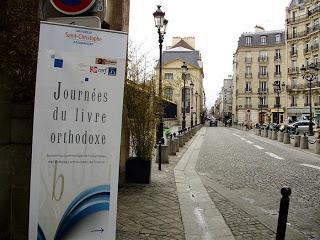 2014: la 2ème édition des Journées du livre orthodoxe en France