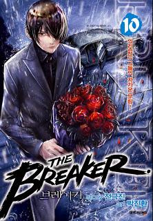 Juin 2013 chez Booken