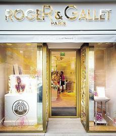 Roger & Gallet première boutique