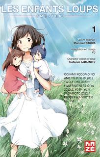 Les enfants loups - Ame & Yuki tome 1