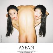 Exposition « ASEAN  » à la Galerie le Magasin de jouets | Arles
