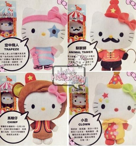 http://www.jaimehellokitty.com/images/ARTICLES20/circushellokitty.jpg