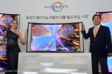 La TV OLED incurvé de Samsung lancée en Corée