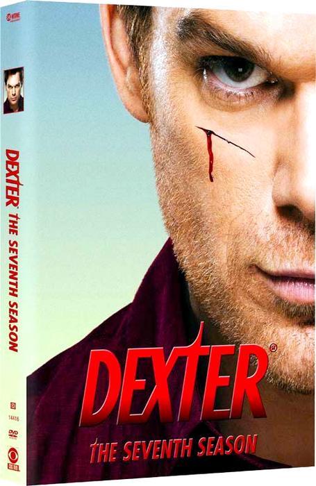 Dexter Coffret Saison 7 Cover