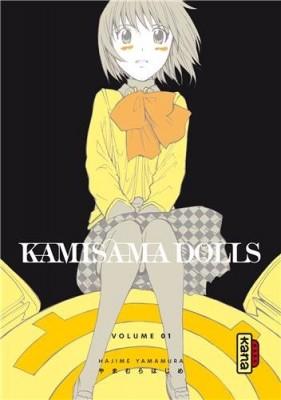kamisama-dolls-tome-1