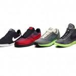 Nike Lunar Icons Collection