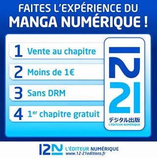 Kurokawa entre dans le numérique