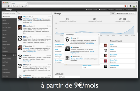 Capture d’écran 2013-07-05 à 10.19.31