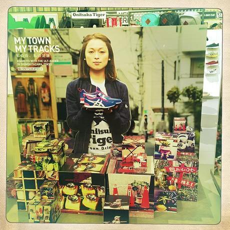 IMG_1466 Bread&Butter; 2013