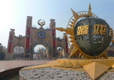wow-theme-park-China-2013-02
