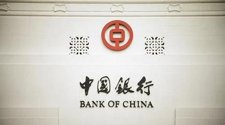 La Chine est l'économie la plus puissante du monde La Chine est l'économie la plus puissante du monde