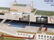 centrale nucléaire flottante