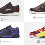 Reebok Workout ’25 ans’: suite des collaborations